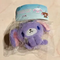 サンリオ シュガーバニーズ ぬいぐるみキーホルダー ブルーベリーうさ