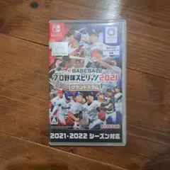 Item thumbnail for item 53e209c3-6010-4ef3-9e60-bfa199c05018