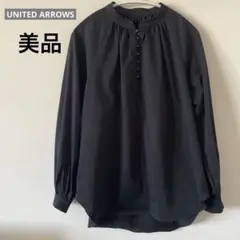 美品 ユナイテッドアローズ 黒 長袖シャツのサムネイル