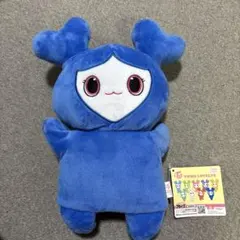 TWICE LOVELYS ぬいぐるみパペット ツゥイ ツブリー