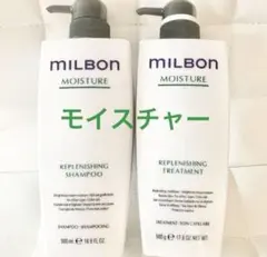 Mr.Children 産声 Clear Bottle 500ml - メルカリ