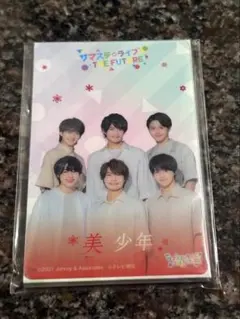 Item thumbnail for item 694cbc17-7416-44b0-9550-8a388177c70b