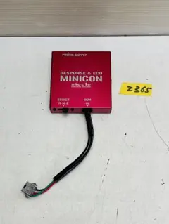 Siecle MINICON マツダ サブコンピューター電源 本体のみ