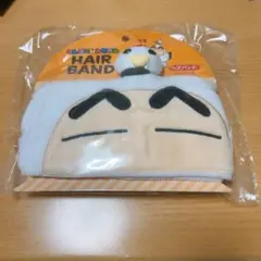 Item thumbnail for item 68164bcc-da0a-4f93-be88-026055bebbe0