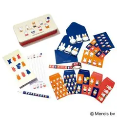 大人のおしゃれ手帖 6月号付録