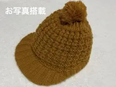 Item thumbnail for item 0a15eda6-0df2-42f9-b099-a54e098f3a4e