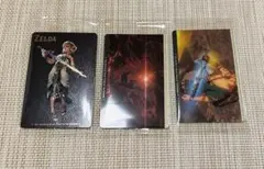 ゼルダの伝説　ティアーズオブザキングダム　ウエハース　カード　3枚セット