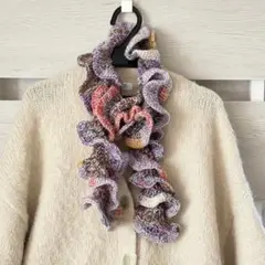 パープル系フリルマフラー