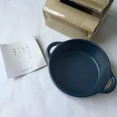 新品 かもしか道具店 グリル皿 丸型 小 藍 グラタン皿 耐熱 定価2,530円のサムネイル