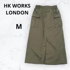 ＊＊エイチケーワークスロンドン＊カーゴスカート ロング丈 裏フリース カーキ