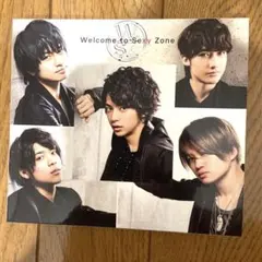 まとめ売り　転売可　sexy zone CD　おまけ付き SexyZone まとめ売り まとめ売り 転売可 sexy zone CD おまけ付き