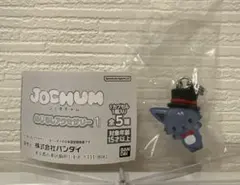JOCHUM めじるしアクセサリー1 レイン