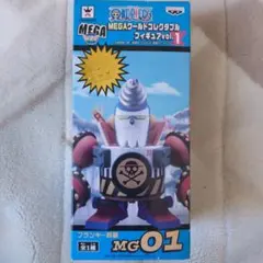【新品未開封】ワンピース MEGAワールドコレクタブルフィギュア フランキー将軍