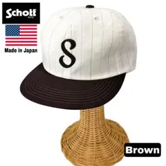 Schott LINEN MIX STRIPE CAP 麻素材 日本製 - メルカリ