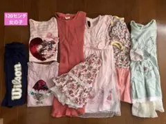 120センチ女の子　キッズ子供服 8点まとめ売り