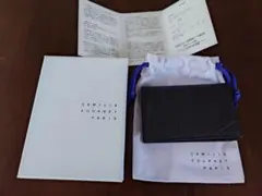 Item thumbnail for item 975795b6-08c6-47ec-bc48-f35746756d5e