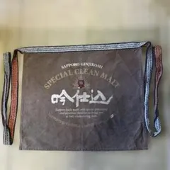 Item thumbnail for item b3ad278b-817f-4530-83e8-6a52e26ac858