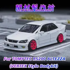 関村製作所 ER34 トミカ エアロパーツ - メルカリ