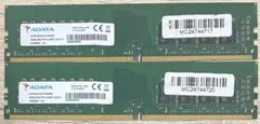 ADATA DDR4 16GB PC4-2400T デスクトップ用メモリ 2枚 - メルカリ