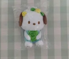 FLOWER2022 ポチャッコ ぬいぐるみチャーム