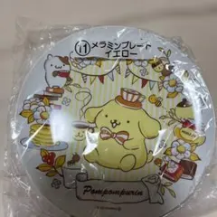 Item thumbnail for item 08e8e647-2071-48f0-8a49-430743f08ff2