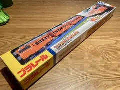 Item thumbnail for item 61808245-ce04-4816-b5d6-c65a9631bdd5