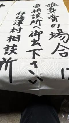 Item thumbnail for item 38cbd8a2-4362-4fae-8688-7cb1ae2010ec