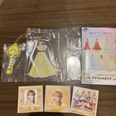FRUITS ZIPPER 一番くじ　早瀬ノエルセット
