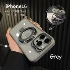 大人気　iPhoneケース リング付き MagSafe対応 カメラ保護 シンプル