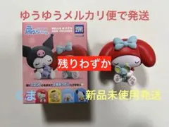 PERIHAPI！ 肩ズンHug. Hello Kitty …　マイメロディ