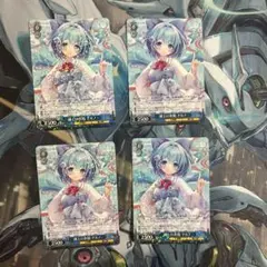 ユニオンアリーナ 転スラ「リムル」《ユニチケプロモーションカード
