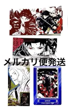 カグラバチ 箔押しステッカー 柴 4点まとめ売り - メルカリ