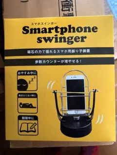 Item thumbnail for item 4370ea98-6b97-4c86-90f2-f0bc4a705aac