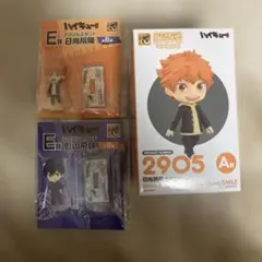 ハイキュー　日向翔陽ねんどろいど未開封　日向翔陽　影山飛雄アクスタ、クッション
