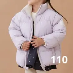 プティマイン 【GOODPRICE】中綿ジャケット 110