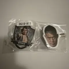 Item thumbnail for item 590da40e-d4fc-4b2d-9894-4f9c798852cb