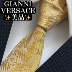 Item thumbnail for item 08af641c-1ee0-44a8-aa54-9179e427e667