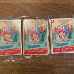 ワンピース カードゲーム　マック　プロモ3セットパック