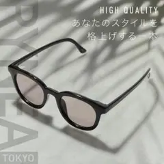[RYNEA TOKYO] サングラス UVカット ケース付き クロス付きのサムネイル