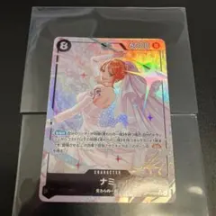 極美品】【状態A】【PSA素体】ナミ SR-P [OP15-086] - メルカリ