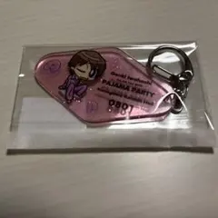 2026年最新】岩橋玄樹 パジャマの人気アイテム - メルカリ