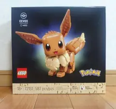 希少3点セット】レゴ(LEGO) 11002/11008/40353 - メルカリ