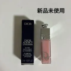 ディオール　アディクトリップ　マキシマイザー　001 ピンク　ミニ