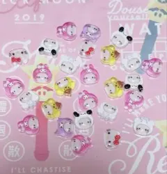 산리오 被り物 ネイルパーツ 50個mix