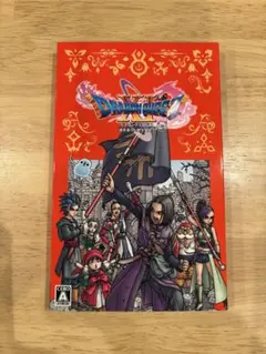 ドラゴンクエストⅪ S過ぎ去りし時を求めて　ドラゴンクエスト11 S ドラクエ