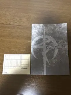 閃光のハサウェイ　キルケーの魔女　入場特典 2週目　5週目