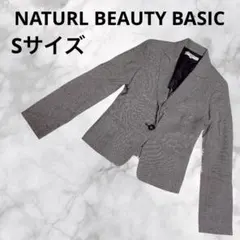 M317 NATURL BEAUTY BASIC テーラードジャケット　グレーS