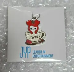 ☆TWICE☆JYP POPUP キーホルダーチャーム☆のサムネイル