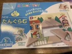 Item thumbnail for item 53b95216-15d1-46ac-a882-299d6c2c5c0e