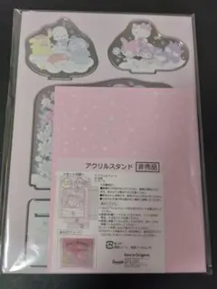 Item thumbnail for item 033898b5-426d-4df3-bfd1-373f792f8337